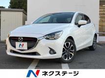 2015 Mazda Demio