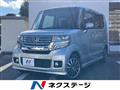 2013 Honda N BOX