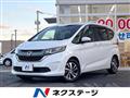 2017 Honda Freed