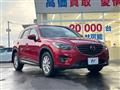 2015 Mazda CX-5