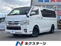 2015 Toyota Regiusace Van