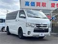 2015 Toyota Regiusace Van