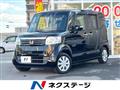2015 Honda N BOX