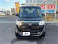 2015 Honda N BOX