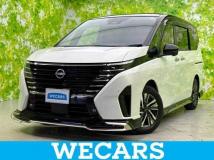 2024 Nissan Serena