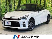 2021 Daihatsu Copen