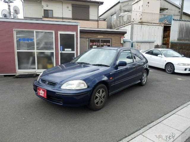 1996 Honda Civic
