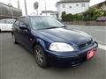 1996 Honda Civic