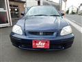 1996 Honda Civic