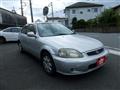 1999 Honda Civic