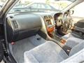 1998 Nissan Gloria Hardtop
