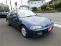 1994 Honda Civic