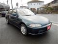 1992 Honda Civic Ferio