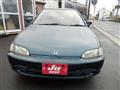 1992 Honda Civic Ferio