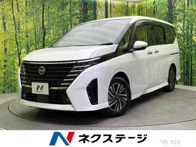 2024 Nissan Serena