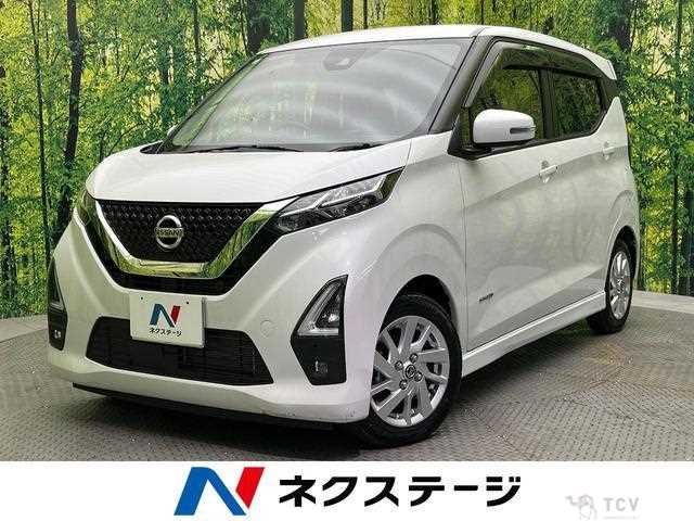 2021 Nissan Nissan Others