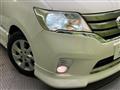 2013 Nissan Serena