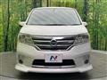 2013 Nissan Serena
