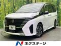 2024 Nissan Serena