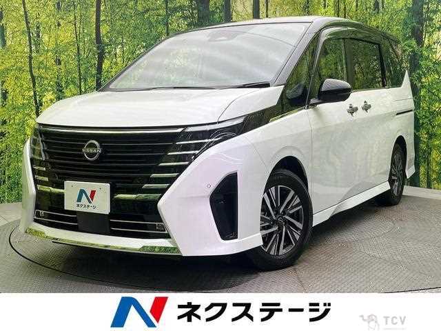 2024 Nissan Serena