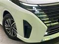 2024 Nissan Serena