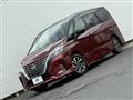 2022 Nissan Serena