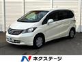 2011 Honda Freed