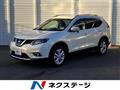 2015 Nissan X-Trail