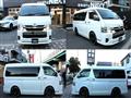2022 Toyota Hiace Van