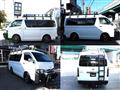 2009 Toyota Hiace Wagon