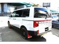 2024 Mitsubishi Delica D5