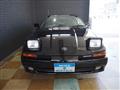 1991 Toyota Supra