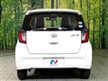 2018 Daihatsu Mira