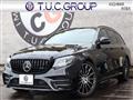 2017 Mercedes-Benz Mercedes-Benz Others