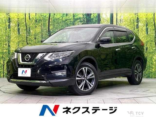 2018 Nissan X-Trail