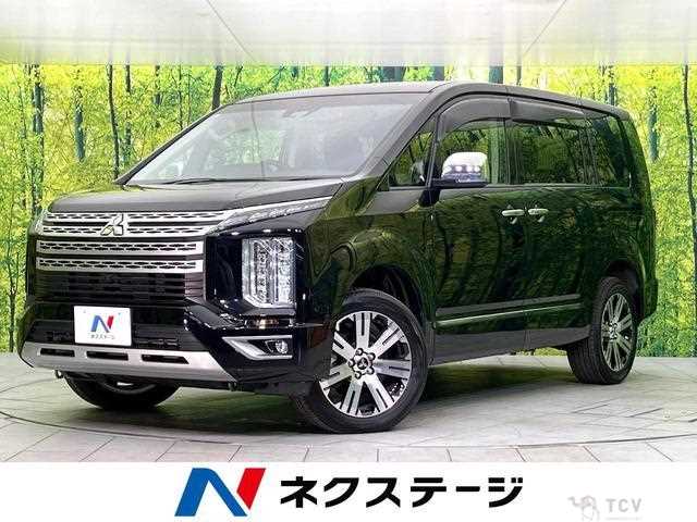 2023 Mitsubishi Delica D5