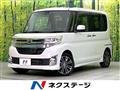 2015 Daihatsu Tanto
