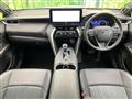 2023 Toyota Harrier Hybrid