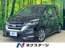 2017 Nissan Serena