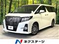 2015 Toyota Alphard G