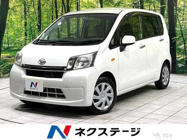 2013 Daihatsu Move