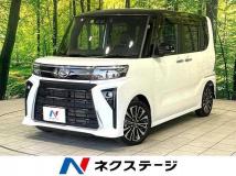 2023 Daihatsu Tanto