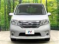 2013 Nissan Serena