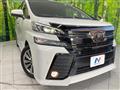 2017 Toyota Vellfire