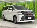 2017 Toyota Vellfire