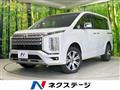 2024 Mitsubishi Delica D5