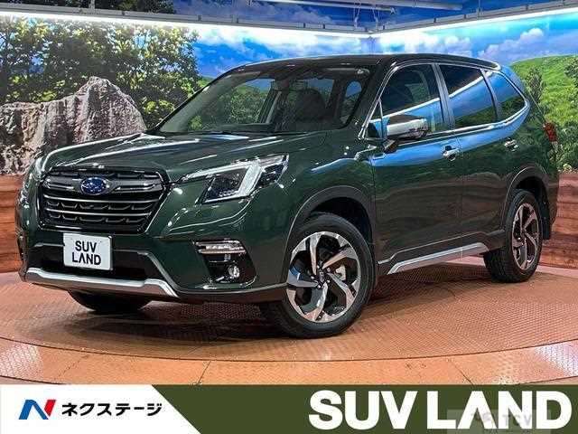 2023 Subaru Forester