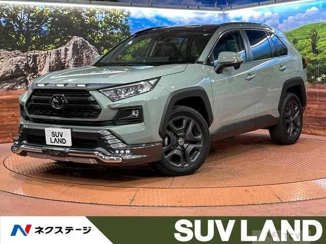2024 Toyota RAV4