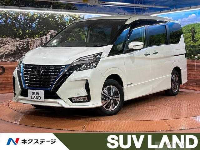 2020 Nissan Serena
