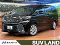 2015 Toyota Vellfire